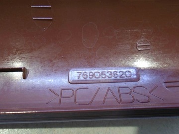 ДЕКОРАТИВНАЯ НАКЛАДКА OPEL VECTRA C 769053620