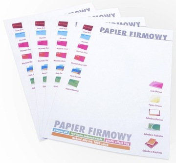 БУМАГА ПИСЬМО А4 Логотип + ПОЛНОЦВЕТНАЯ печать 7000 шт.