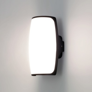 KINKIET ZEWNĘTRZNY LED LAMPA OGRODOWA 12W 4000K