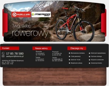 КОРОБКА КОРОБКА THULE MOTION XT SPORT 600