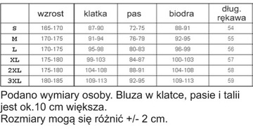 Толстовка шеф-повара, ДЖИНСЫ, регулируемый рукав, ДЫШАНИЕ, 3XL
