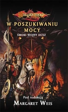 DragonLance - W poszukiwaniu mocy