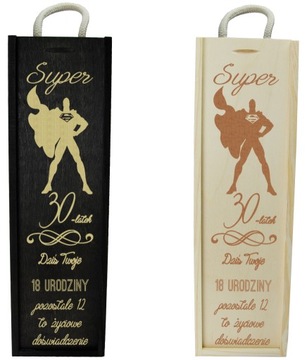 ВИННАЯ КОРОБКА С ГРАВИРОВКОЙ НА ДНИ РОЖДЕНИЯ 30 40 50 ДЛЯ ИМИНИНИННИЦА