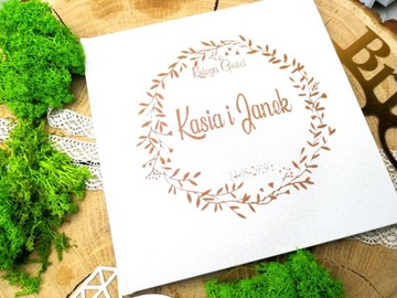 ЗАПИСИ В ГОСТЕВОЙ КНИГЕ ГРАВИРОВКА СВАДЕБНЫЙ ПОДАРОК