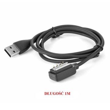 Зарядное устройство Suunto Spartan Sport SUUNTO 9 USB-кабель