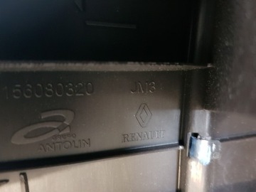 OSŁONA PASA TYŁ PRÓG BAGAŻNIKA RENAULT ESPACE V