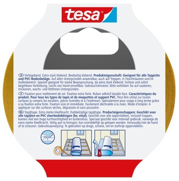 Лента для ковров tesa особо прочная, 10 м 50 мм.