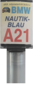 BMW B90 SOPHISTOGRAU II ПОДРАШИВАНИЕ ЦАРАПИН ARA