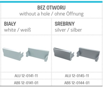 Заглушка для профиля LUMINES TERRA, БЕЛАЯ