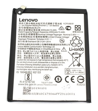 BATERIA ORYGINALNA do Mot Moto E5 XT1944 BL270