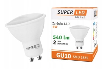 Комплект из 6 галогенных светильников GLASS + светодиод GU10 6W