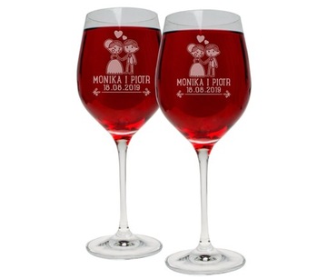 DUŻE KIELISZKI DO WINA PREZENT NA ŚLUB 370ML