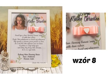 Благодарственное причастие крестных родителей А4