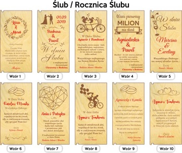 Свадебный сувенир-копилка для молодоженов