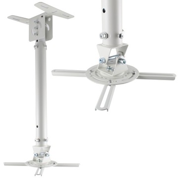 Потолочное крепление для проектора ART P-107W (белое)