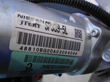 ОПОРА ЭЛЕКТРОПИТАНИЯ MICRA 48810BG00A SP 339-5L