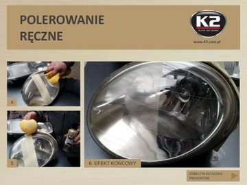 K2 LAMP DOCTOR PASTE УДАЛЯЕТ ЦАРАПИНЫ ФАР 1486