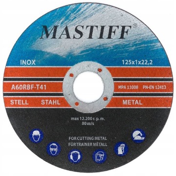 ДИСКИ РЕЖНЫЕ ПО МЕТАЛЛУ 125/1 ММ 10 ШТ.