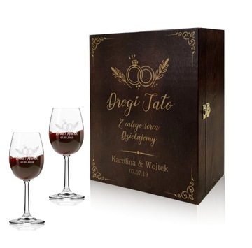 БОКАЛА + КОРОБКА С ГРАВИРОВКОЙ СВАДЕБНЫЙ ПОДАРОК ​​250мл