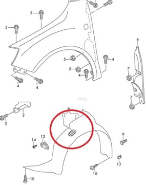 SKODA FABIA II ROOMSTER ZÁSLEPKA PODBĚHU 5J0809967