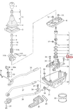 ВТУЛКА РЫЧАГА ПЕРЕКЛЮЧЕНИЯ ПЕРЕДАЧ VW PASSAT B5 FL