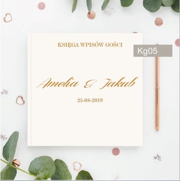 ЗАПИСИ В ГОСТЕВОЙ КНИГЕ ГРАВИРОВКА СВАДЕБНЫЙ ПОДАРОК