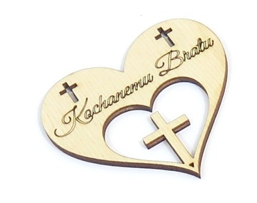 Любимому брату украшение для подвески-свечи ТЕ74.