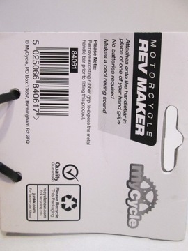 РУЧКА ДРОССЕЛЯ, ЗВОНОК, ЗВУК МОТОЦИКЛА, МОТОР