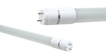 8x герметичный светильник 120 + 16x светодиодная люминесцентная лампа