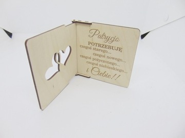 Ты будешь моим свидетелем? ГРАВИРОВКА запрос