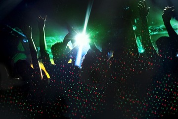 ЗВЕЗДНЫЙ ДУШ ЛАЗЕРНЫЙ ПРОЕКТОР РОЖДЕСТВЕНСКИЙ ЛАЗЕР IP