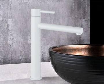 РАКОВИНА MEXEN ELBA FATTER HIGH БЕЛАЯ 7411020