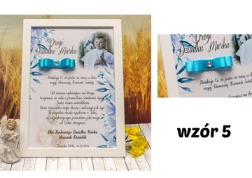 Благодарственное причастие крестных родителей А4