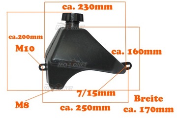 QUAD ATV 125 ТОПЛИВНЫЙ БАК, БАК, ФИЛЬТР, ШЛАНГ