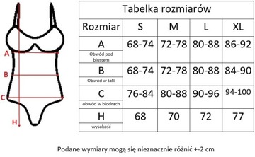 БОХО СЕКСУАЛЬНЫЙ ЦВЕТОЧНЫЙ КУПАЛЬНИК M5 XL