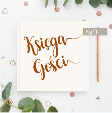 ЗАПИСИ В ГОСТЕВОЙ КНИГЕ ГРАВИРОВКА СВАДЕБНЫЙ ПОДАРОК