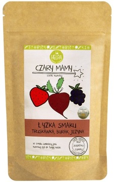 ВКУС КЛУБНИКА, СВЕКЛА, ЕЖЕВИКА (СУЛИМИРОВАННАЯ ПОРОШКОВАЯ КЛУБНИКА,
