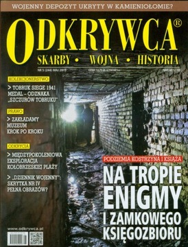 ОТКРОЙТЕ ДЛЯ СЕБЯ 5/2019 МЕСТОРОЖДЕНИЯ ENIGMA KSIĄŻ RISE OT