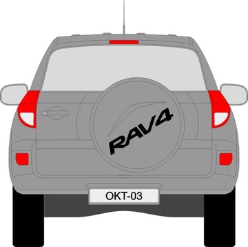 Наклейки на крышку запасного колеса TOYOTA RAV4