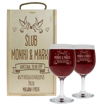 Бокалы и коробочка в подарок для молодоженов на свадьбу