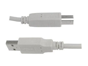 USB-кабель для компьютера-принтера 3 м.