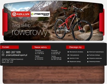 Крепление на раму Thule FreeRide 532 34163