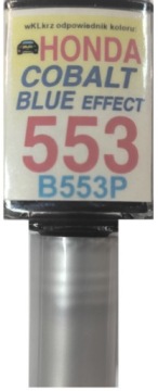 СРЕДСТВО ДЛЯ УДАЛЕНИЯ ЦАРАПИН НА КРАСКЕ HONDA BG53M CELULEAN BLUE