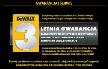 УДАРНЫЙ АДАПТЕР - НОЖНИЦЫ ДЛЯ ЛИСТА