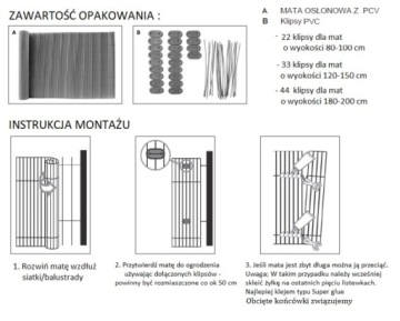 КРЕПЛЕНИЯ для ковриков ПВХ АНТРАЦИТ