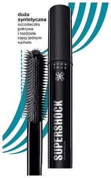 ТУШЬ для ресниц Avon SuperShock ЧЕРНО-КОРИЧНЕВАЯ 05694