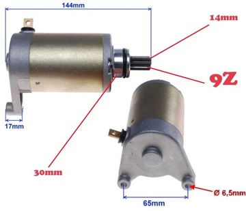 SUZUKI GN125 GN 125 4 NF41A ЭЛЕКТРОСТАРТЕР