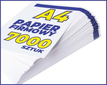 БУМАГА ПИСЬМО А4 Логотип + ПОЛНОЦВЕТНАЯ печать 7000 шт.