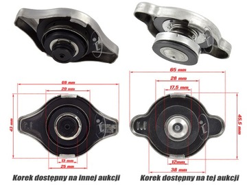 КРЫШКА РАДИАТОРА HONDA CIVIC ACCORD NSX PRELUDE