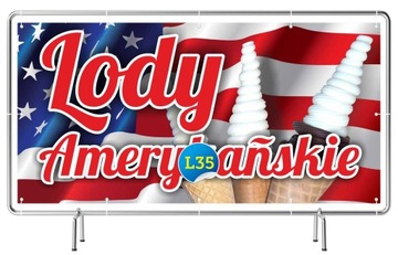 Готовые проекты РЕКЛАМА 2мх1м - ДЕСЕРТЫ,мороженое,вафли